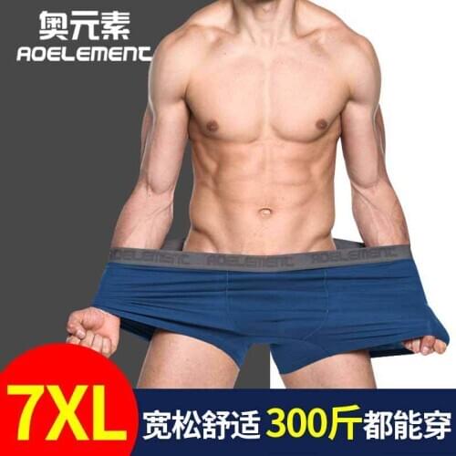 7XL 150KG Men Underwear Loose Plus-Sized Fat Pant Male Boxer Modal Fatty Underpant Comfortable Over-Weight Large Big Trouser Hot