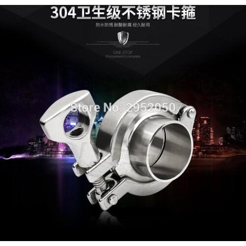 Free shipping 1 set 51MM 2" OD Sanitary Pipe Weld Ferrule + Tri Clamp + PTFE Gasket Set Stainless Steel SUS SS 304