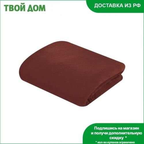 HYSEAS Home And Garden Products