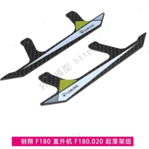 Landing Skid For YU XIANG F180 E180 RC Helicopter Spare Parts F180.020