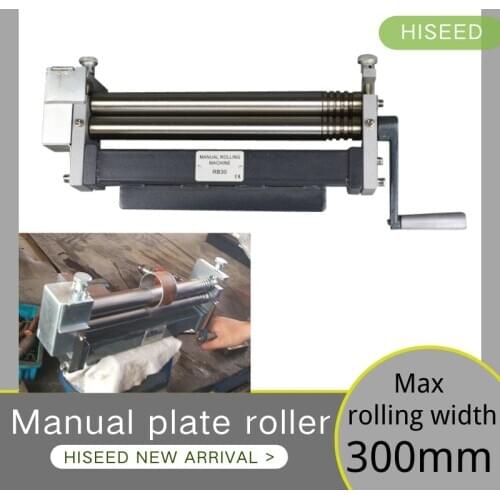 Manual rolling machine automatic cone blank holder electric insulation bite roller machine reel aluminum skin rolling machine sm