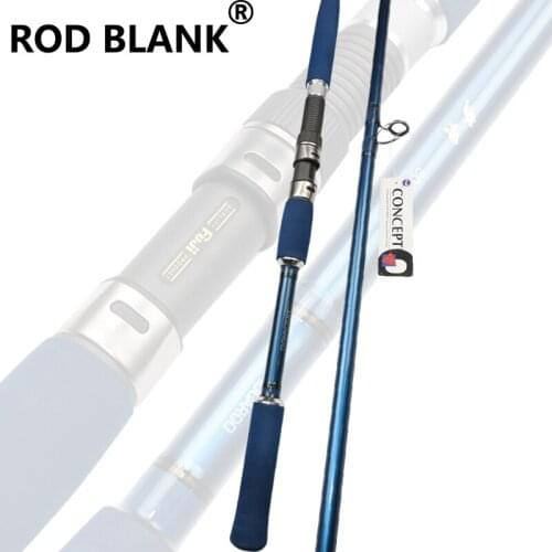 Rod Blank 2.1M/2.4M Spinning Rod Two Section Boat Fishing Rod Sea Fishing Rod NO.7