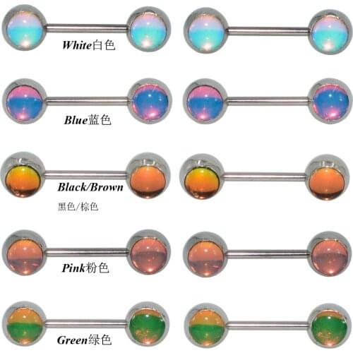 1 Pair Surgical Steel With Flash Film Glitter Bling Blong Nipple Barbell Ring Nipple Ring Body Piercing Jewelry 14G