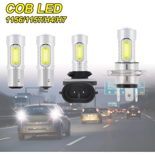 12V COB Signal Lamp White Light 1156 / 1157 / H4 / H7 Led Bulbs Reversing Lights Turn Brake Backup Light New