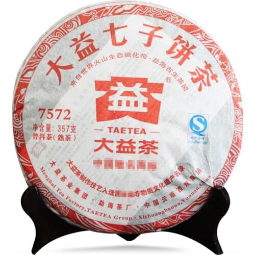 2012 Year TAETEA Ripe Puer Chinese Tea Menghai 7572 Batch 202 Dayi Shu Puer Chinese Tea 357g