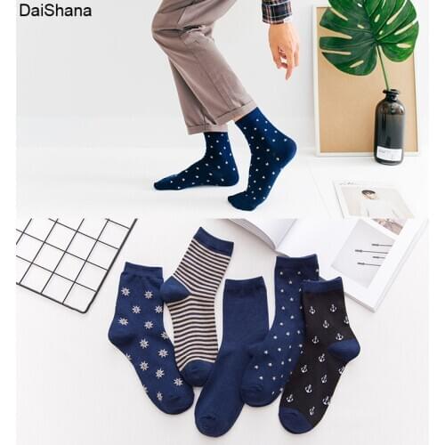 5 Pairs/lot New Fashion Navy Wind Blue Men Socks Harajuku Personality Casual Cotton Socks Spring Summer Korean Style Socks