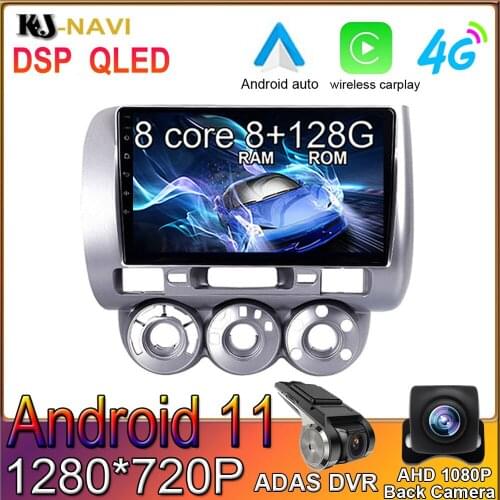DSP Android 11 For Honda Fit Jazz City 2004-2007 CARPLAY Multimedia Car Video Radio Stereo 4G LTE GPS Navigation