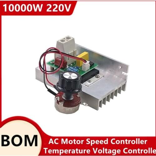 10000W Regulator AC 220V SCR Dimmers High Power Electronic Digital Regulator Dimming Speed Voltage Regulator