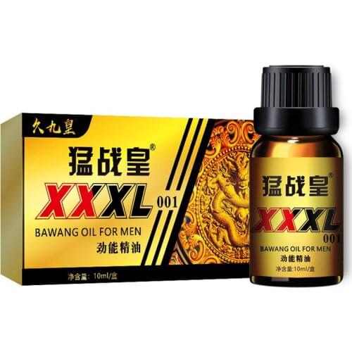 Goods for Adults Penis Enlargement Cream Penis Extender Delay Ejaculation Increase Sex Aid Male Erection Growth Dick Size Cream