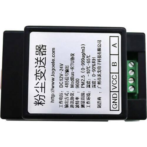 High Sensitivity Dust Detection Transmitter PM2.5 Dust Sensor With Shell