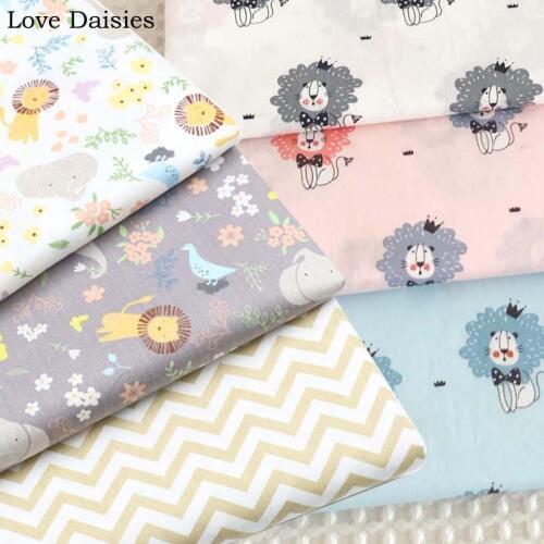 Cartoon WHITE BROWN GRAY PINK BLUE Lion Elephant Bird Small Flower 100% Cotton Twill Fabrics for Kids Cushion Sheet Dress Decor