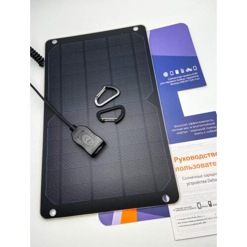 Солнечные батареи Delta Solar China At AliExpress