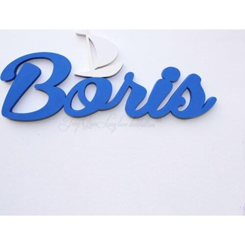 Wooden Boy or Girl Name Sign with Sailing Boat, Door name sign , Baby Name Signs, Beach Cottage Décor , Nursery Sign, Kids Room