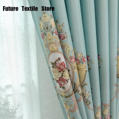 Noble Printed Curtains Blackout Curtains for Living Dining Room Bedroom