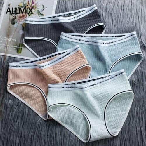 ALLMIX Sexy Womens Cotton Panties Underwear Seamless Briefs Low Rise Breathable Hip-Lifting Panty Soft Comfort Lady Lingerie