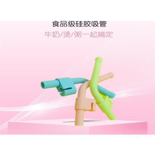 Baby dinner plate straw buckle childrens food supplement food grade baby dinner plate accessories buckle soup silicone tube