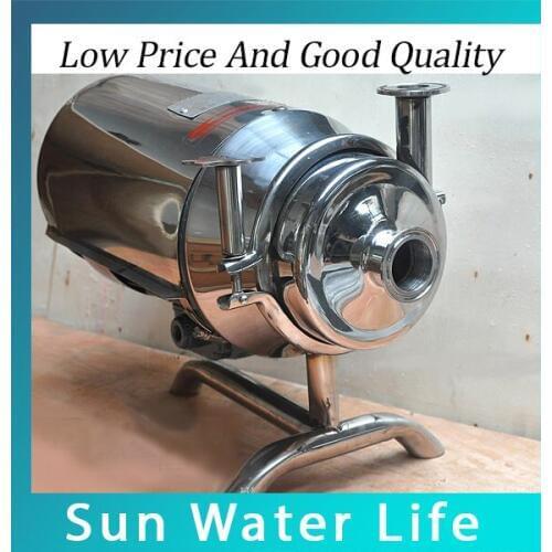 Hot Sale Food Grade Dairy Milk Pump 370W Sanitary Centrifugal Pump 3m3/h Beer Beverage Pump