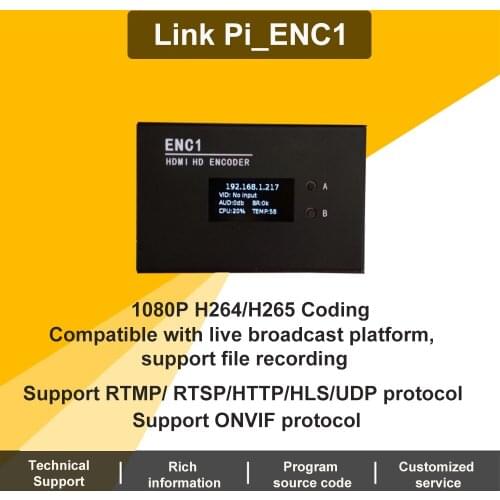 Link Pi ENC1 NDI Hisilicon Hi3520DV400 HDMI / NDI Encoder Decoder HD SR/RTMP/RTSP/ONVIF/HLS Live Broadcast YouTube, Facebook