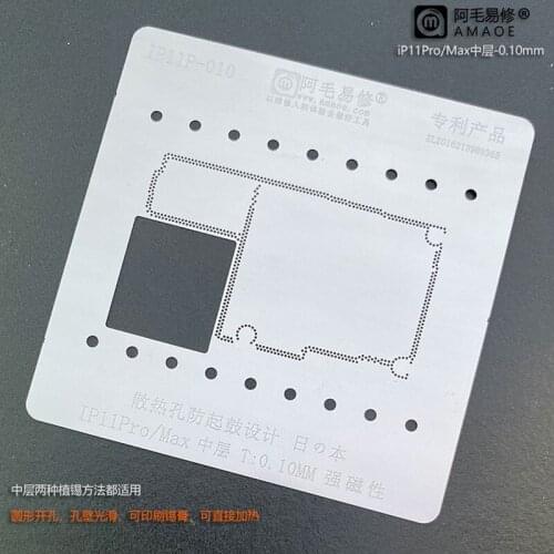 AMAOE Middle layer BGA Reballing Stencil For IPhone 11 Plus PCB IP11P 0.10/0.12/0.15MM