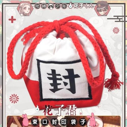 Anime Toilet Bound Hanako kun pocket toilet Jibaku Shounen Nene Yashiro Clothing Cosplay seal Props bag