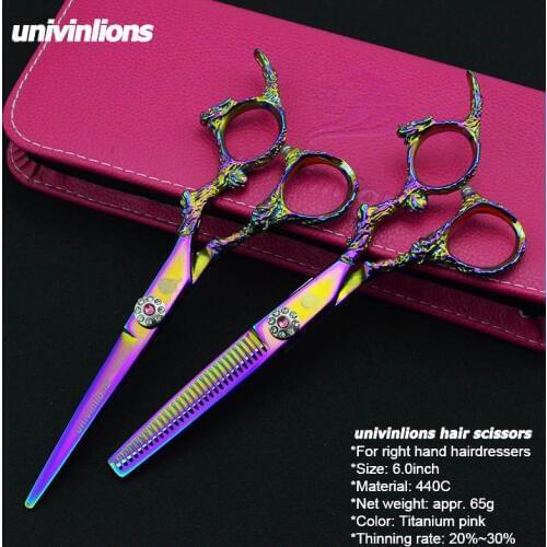 5.5/6" univinlions pink razor cut hairdressing scissors professional hair scissors barber shop supplies thinning rainbow shears
