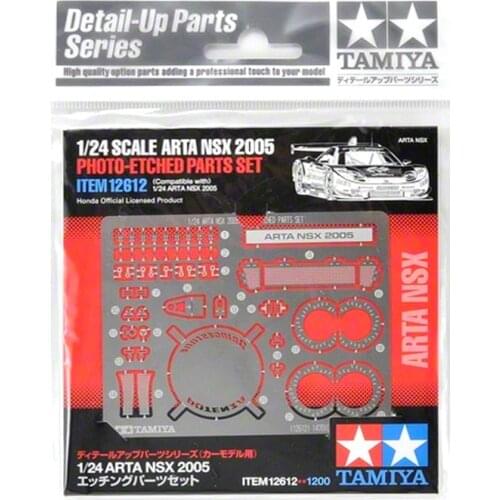 Tamiya 12612 Detail-up Parts Series Automotive Model Photo-Etched 1/24 Scale Sports Car Access