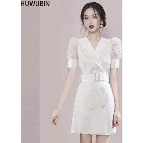 Summer Thin High-End Workplace Double Breasted V-Neck Dress Womens Bubble Sleeve Mesh Waist Bag Hip Stitching Black Suit Skirt