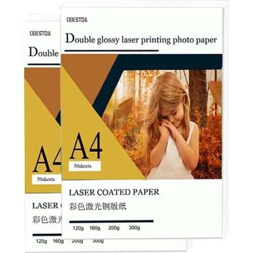 Double-sided glossy photo paper for A4 laser printer 128g 157g 200g 250g laser coated paper suitable for business card menu draf