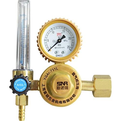 KKmoon G5/8'' 0-25Mpa Argon Flow Meter Leakproof Gas Flowmeter Argon Pressure Regulating Valve Argon Regulator Pressure Reducer