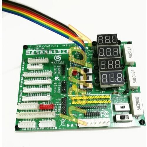 Multifunctional LCD TV power-supply panel testing tool maintenance power-supply special tooling digital display control