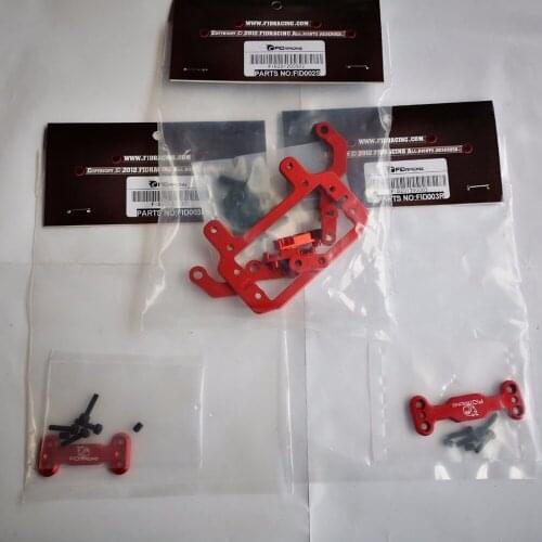 FID RACING Aluminum Front and Rear sway bar mount +strengthen throttle servo mount for Losi 5ive T ,Rovan LT ,KMX2