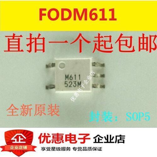 10PCS New original HCPL-M611 FODM611 patch SOP5 M611
