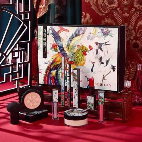 9Pcs Chinese Cosmetic Gift Kit All In One Makeup set BB cream Blush Loose powder Lipstick Eye Hadow Concealer Beauty