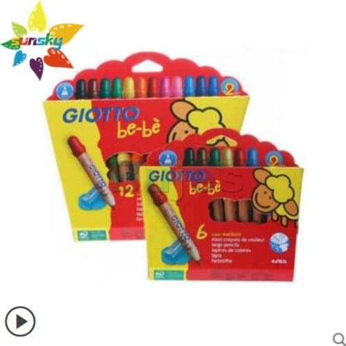 GIOTTO Children safe and non-toxic 6 / 12 color wooden baby washable crayon Thick rod wax pencil drawing art supplies