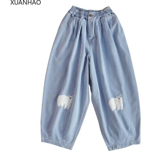 XUANHAO Japanese Kawaii Denim Wide Leg Pants Women Jeans High Waist LooseTrousers Female Harajuku Street Cute Girls Harem Pants