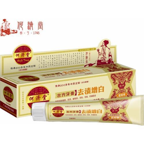 HeJiTang 95g Herbal Solid Tooth Whitening Toothpaste Remove Smoke Tea Yellow Stains Reduce Plaque Whitening Toothpaste