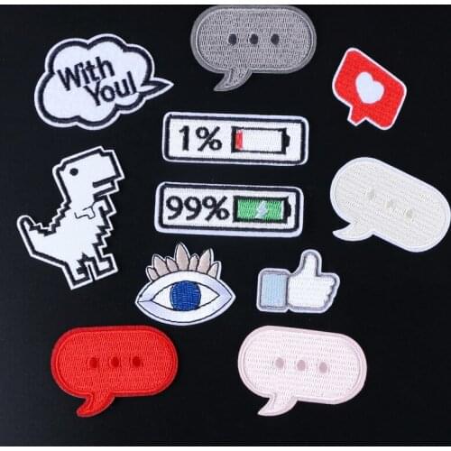 New arrival fancy message dinosaur Battery shaped embroidery iron or sew Decorative DIY brand patches Applique