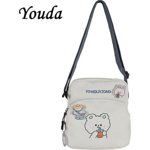 Youda New Korea Women Canvas Student Bear Book Phone Crossbody Bags for Girl Cute Cartoon Shoulder Pack Small Square Bag