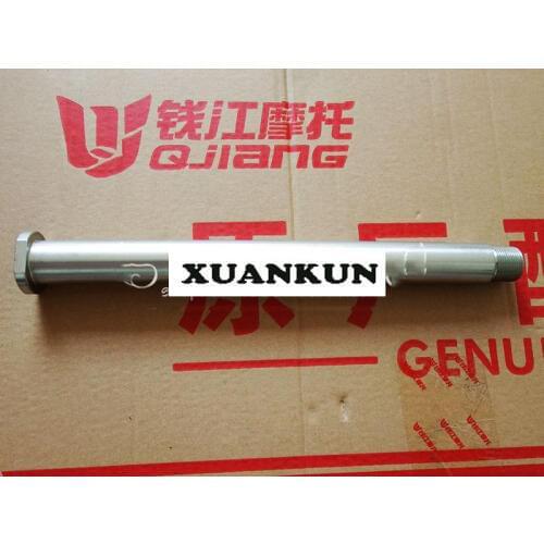 XUANKUN BJ600GS/-A/BN600i Rear Axle