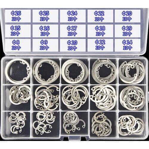 150pcs/set M8-M26 Circlips For A Hole Retaining Ring Bearing Hole Snap Ring 304 Stainless Steel Clamp Ring