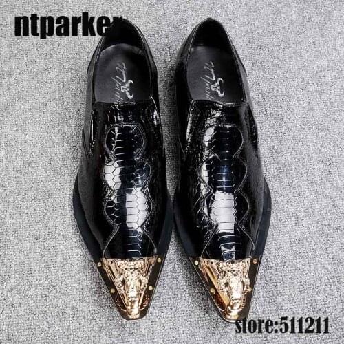 Ntparker British Style mens shoes high Increased italian dress shoes patent genuine leather wedding dance shoes for men, EU38-46