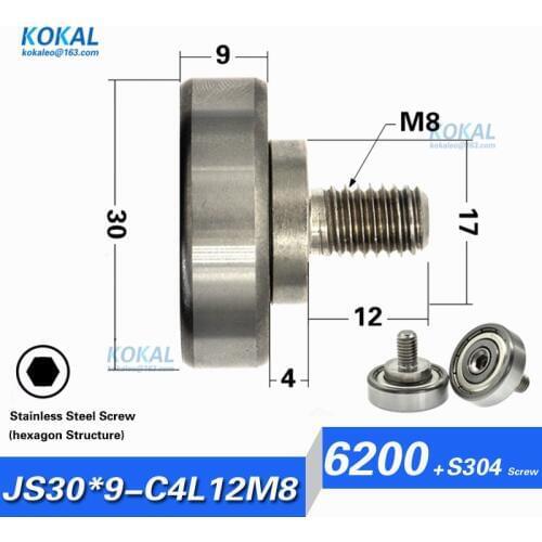 [JS30*9-C4L12M8]1pcs NTBG Series S6200zz 6200 Threaded Bearings Metal Screw Bearing Stainless Steel Bolt Cable Pulley Screw M8