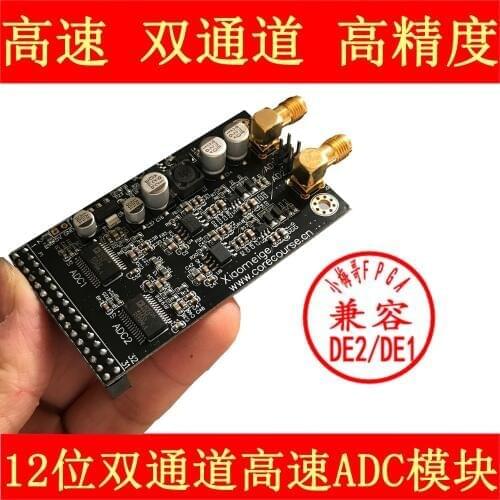 High speed ADC module AD9226 dual channel 65M sampling Compatible DE2