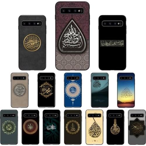 YNDFCNB Muslim Islam Bismillah Allah Phone Case for Samsung S6 S6edge Plus S7 S7edge S8 S9 S10 S10E S20 Plus Ultra