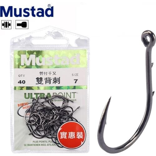 5 Pack/lot Mustad 10757SP-BN Double Back stab Crooked Mouth the Big Sea Fishing High Carbon Steel Barbs with Black Hooks