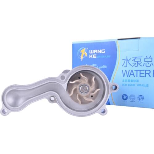 HonTodak Water Pump Car Coolant Suits For Fit Old 1.3LGD1/2 BYDF3 New G11/G12 OE NO. 19200RMEA01