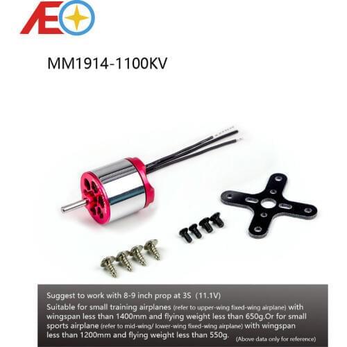 AEORC Brushless Motor ADH300L 1914-1100KV 3.0mm Shaft Brushless Outrunner Motor for RC Aircraft Plane Airplane Multi-copter