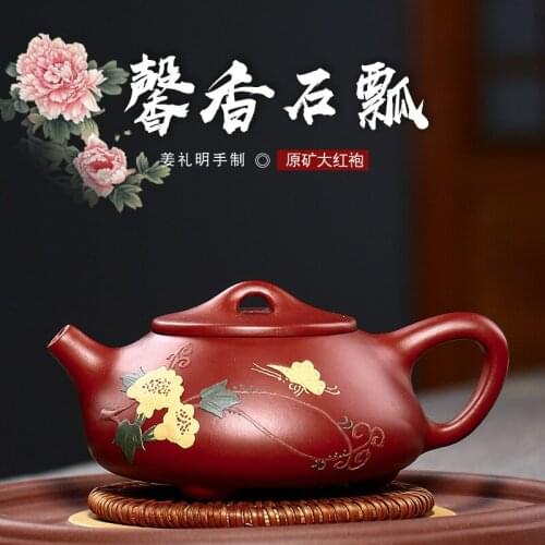 Shipiao pot Yixing Zisha pot wholesale robe Jiang Liming genuine handmade pot travel tea set manufacturer consignment