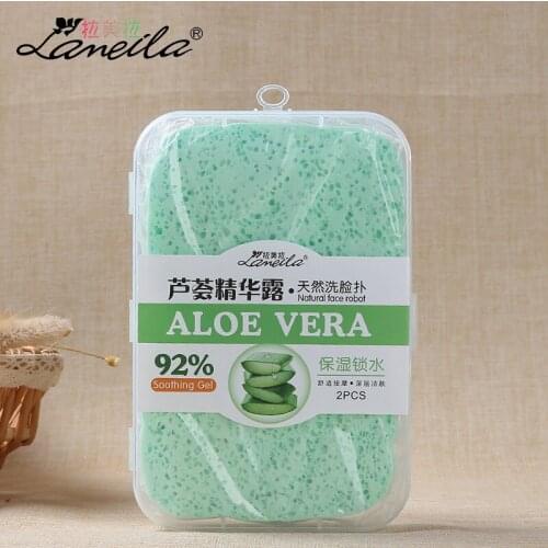 Lameila 2PCS/BOX Facial Cleaning Puff PVA Material Natural Cleansing Puff Remover Pad Currently Available Wholesale B2059