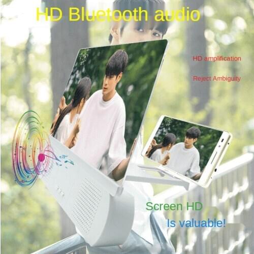 New 10 Inch Mobile Phone Screen Magnifier with Bluetooth Speaker 3d Screen High Definition Mobile Phone Magnifier